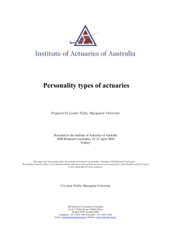 Personality types of actuaries