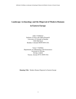 Landscape Archaeology and the Dispersal of Modern