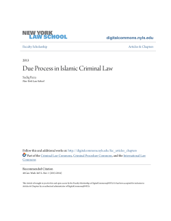 Due Process in Islamic Criminal Law