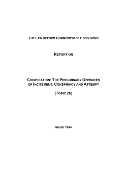 codification: the preliminary offences of incitement, conspiracy and