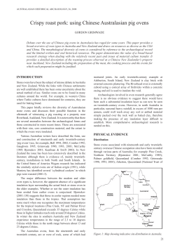 Crispy roast pork: using Chinese Australasian pig ovens
