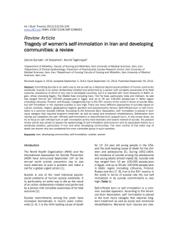 Review Article Tragedy of women`s self