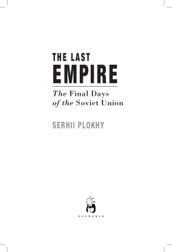 to the sample directly.