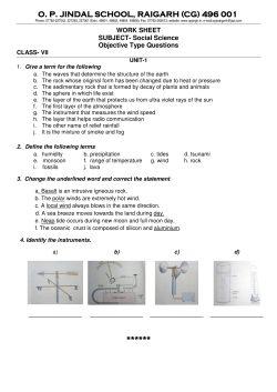 - OP Jindal School, Raigarh