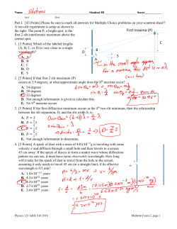 First maxima (P) DABCS