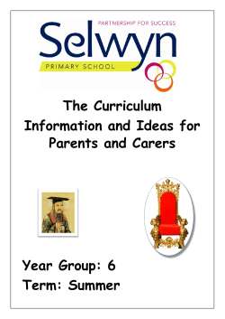 Summer - Selwyn Primary School