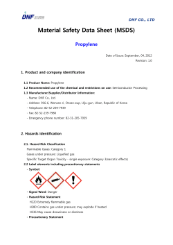 Propylene