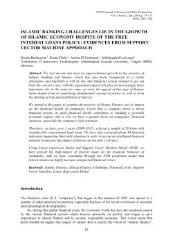 islamic banking challenges lie in the growth of islamic economy