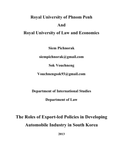 The Roles of Export-led Policies in Developing Automobile Industry