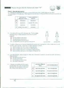 Sheet 16 Answers