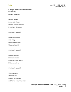 Poetry proj. #: P__1035__(2010) Th ePlight of the Great Mother Terra