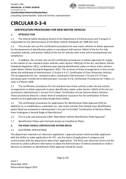 Administrative Circular 0-3-4 - Department of Infrastructure and