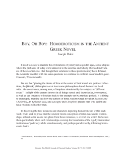 boy, oh boy: homoeroticism in the ancient greek