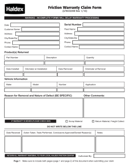 Friction Warranty Claim Form