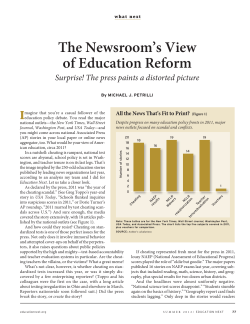 The Newsroom`s View of Education Reform