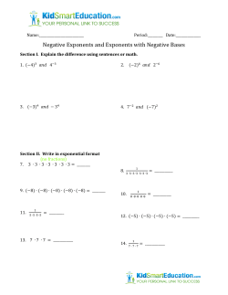 Negative Exponents and Exponents with Negative Bases
