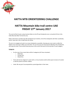 HATTA MTB ORIENTEERING CHALLENGE HATTA Mountain bike