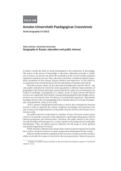 FOLIA 148 Annales UniversitaƟs Paedagogicae Cracoviensis