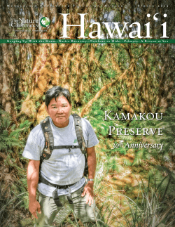 2013 Spring Newsletter - The Nature Conservancy