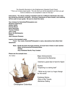 baseball cards - Ms. Kathan`s Social Studies Website​2016-2017