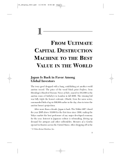 from ultimate capital destruction machine to the