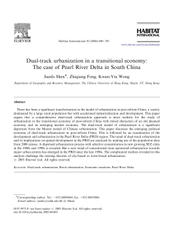 Dual-track urbanization in a transitional economy: The case of Pearl
