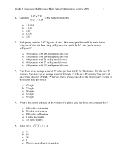 Grade 8 Tennessee Middle/Junior High School Mathematics