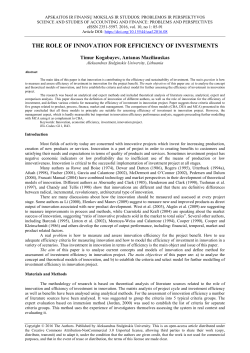 the role of innovation for efficiency of investments