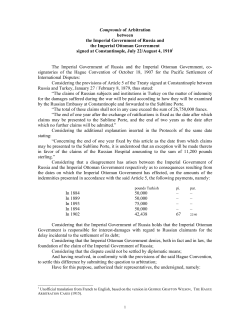 Compromis of Arbitration between the Imperial Government of