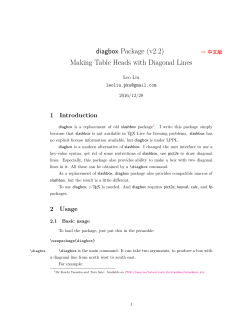 diagbox Package (v2.2): Making Table Heads with Diagonal Lines