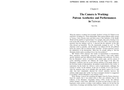 The Camera is Working: Paiwan Aesthetics and Performances