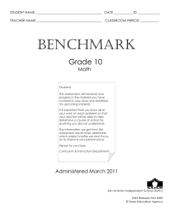 10 Math Benchmark March 11