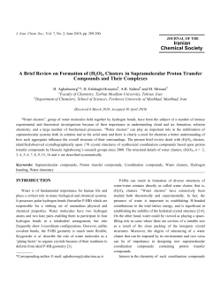 (H2O)n Clusters in Supramolecular Proton Transfer Compounds