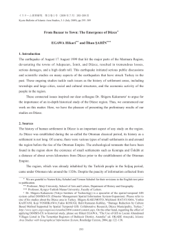 From Bazaar to Town: The Emergence of D&uuml;zce* EGAWA