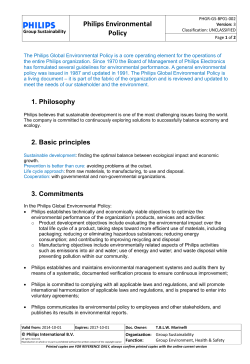 Philips Environmental Policy