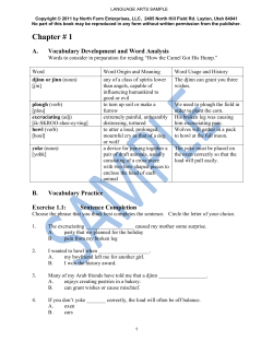 sample textbook pages from our language arts