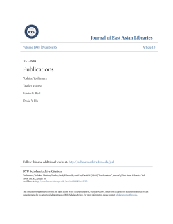 Publications - BYU ScholarsArchive