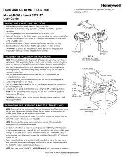 light and air remote control