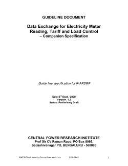 Data Exchange for Electricity Meter Reading, Tariff