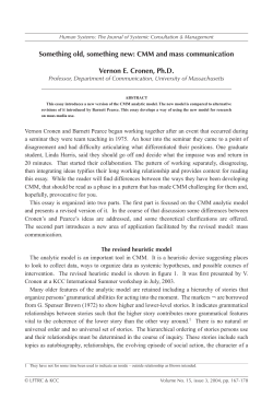 Something old, something new: CMM and mass communication