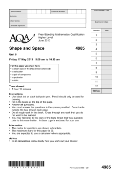 Free-Standing Mathematics Qualification - Higher Level