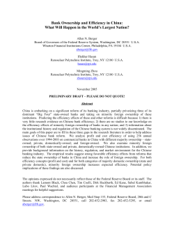 Bank Ownership and Efficiency in China: What Will Happen in the