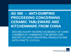 product scope - Holst Porzellan/Germany