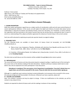 Eros and Philia in Ancient Philosophy