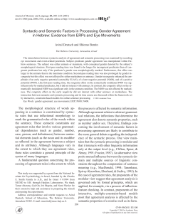 Journal of Memory and Language