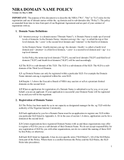 nira domain names policy