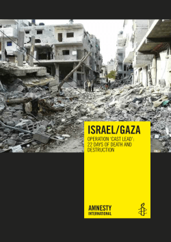 Operation `Cast Lead`: 22 days of death and