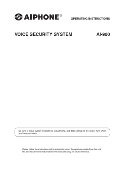 AI-900 &rsaquo;p - Aiphone Corporation