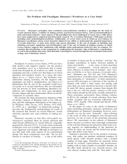 Bateman`s Worldview as a Case Study1