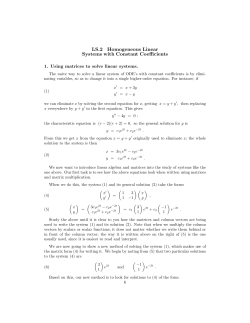 LS.2 Homogeneous Linear Systems with Constant Coefficients